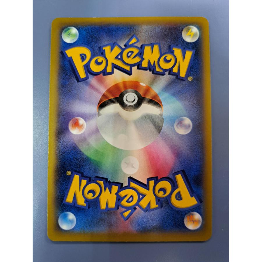 イベルタルEX SR 063/060 XY1 ポケモンカードゲーム |  | 01