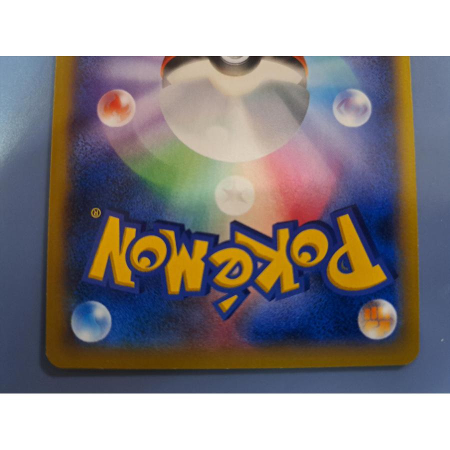 イベルタルEX SR 063/060 XY1 ポケモンカードゲーム |  | 03