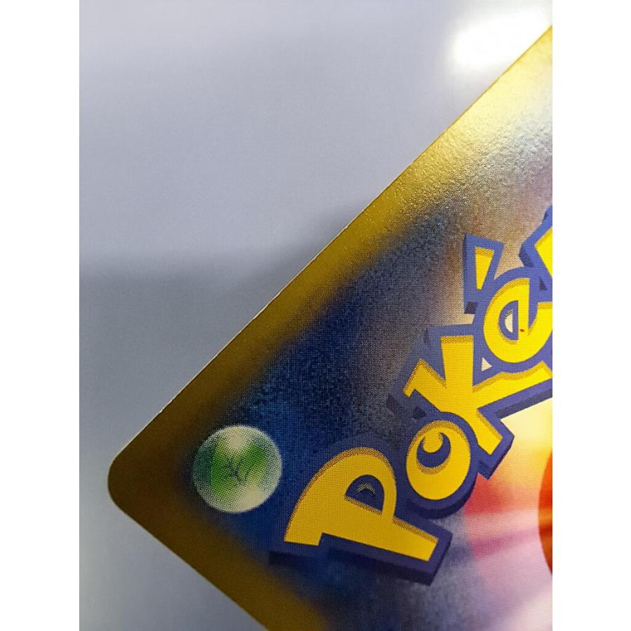 イベルタルEX SR 063/060 XY1 ポケモンカードゲーム |  | 04