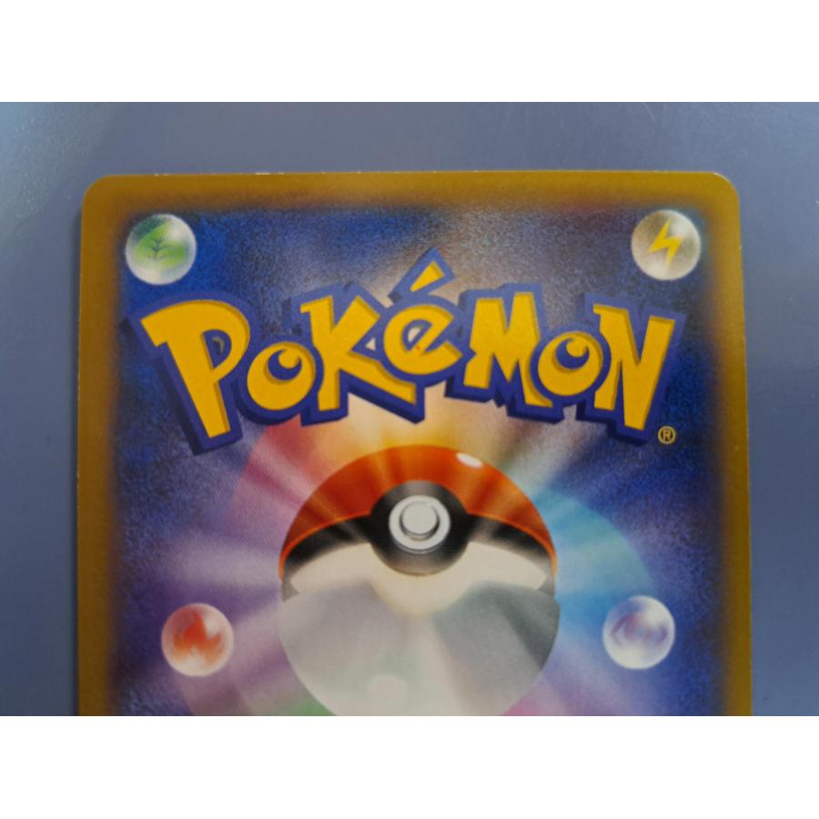 イベルタルEX SR 063/060 XY1 ポケモンカードゲーム |  | 02