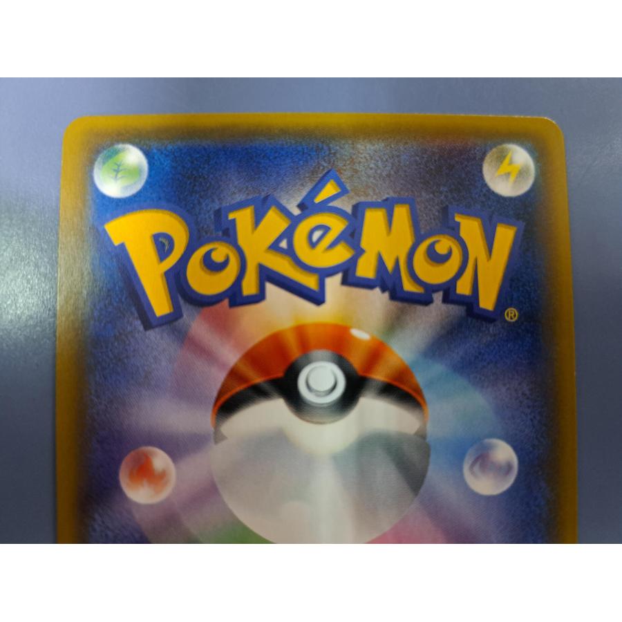 サンダースEX 173/171 XY ポケモンカードゲーム |  | 03