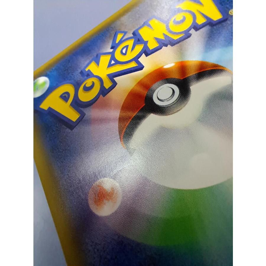 サンダースEX 173/171 XY ポケモンカードゲーム |  | 05