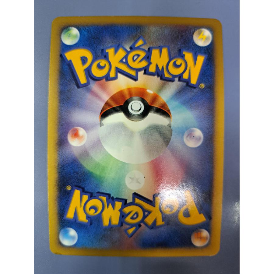 ルギア LV.43 DPBP#299 DP3 ポケモンカード : B-button - 通販 - Yahoo