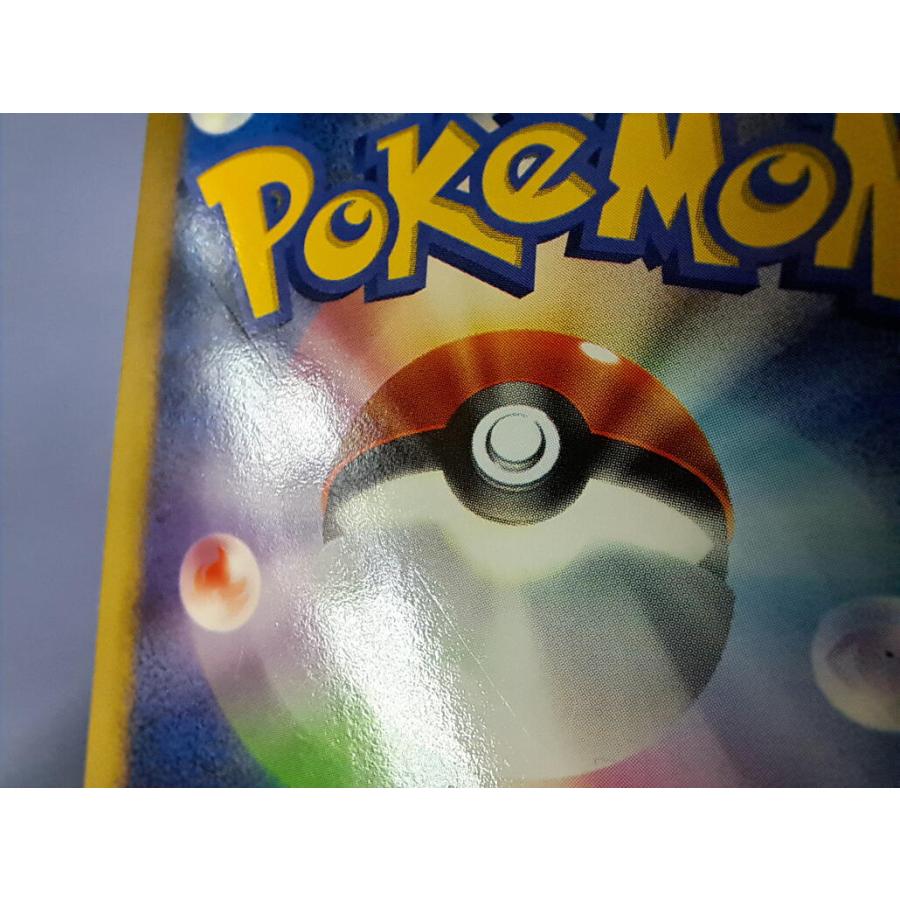 ルギア LV.43 DPBP#299 DP3 ポケモンカード : B-button - 通販 - Yahoo