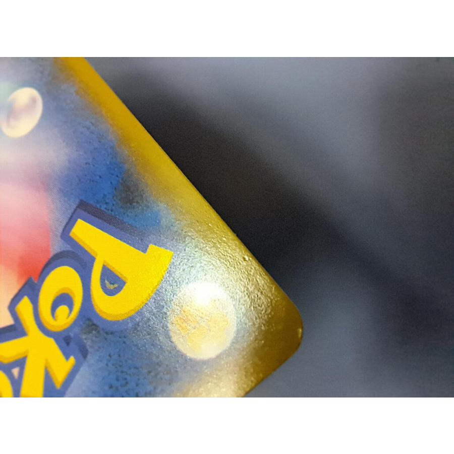 トルネロスV SR 079/070 S6H ポケモンカードゲーム |  | 04