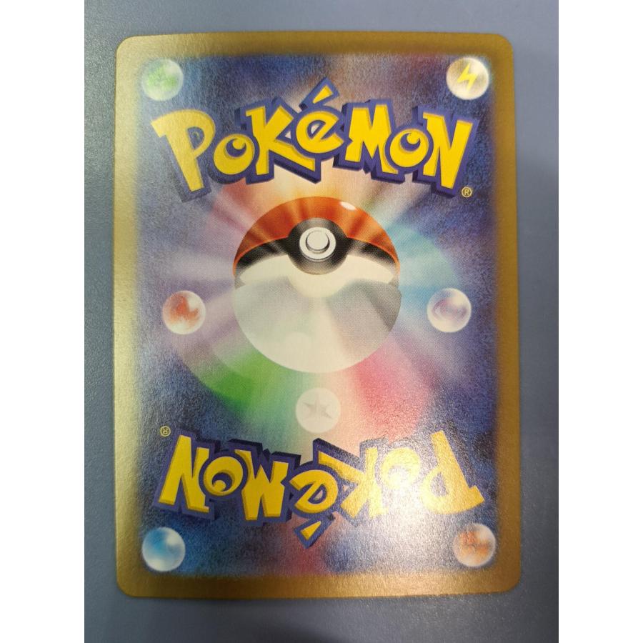 ニャースex SAR 114/080 M3 ポケモンカード : B-button - 通販 - Yahoo