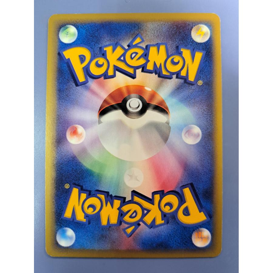 ザンナーのエーフィ 007/018 ポケモンカードゲーム |  | 03
