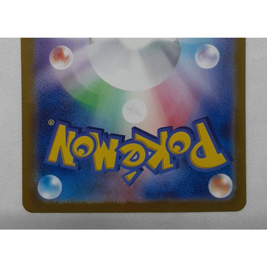 オリーヴァex SR 111/098 SV10 ポケモンカードゲーム |  | 03