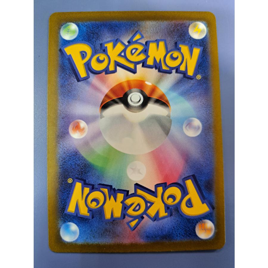 ミュウex SSR 327/190 SV4a ポケモンカード : B-button - 通販 - Yahoo