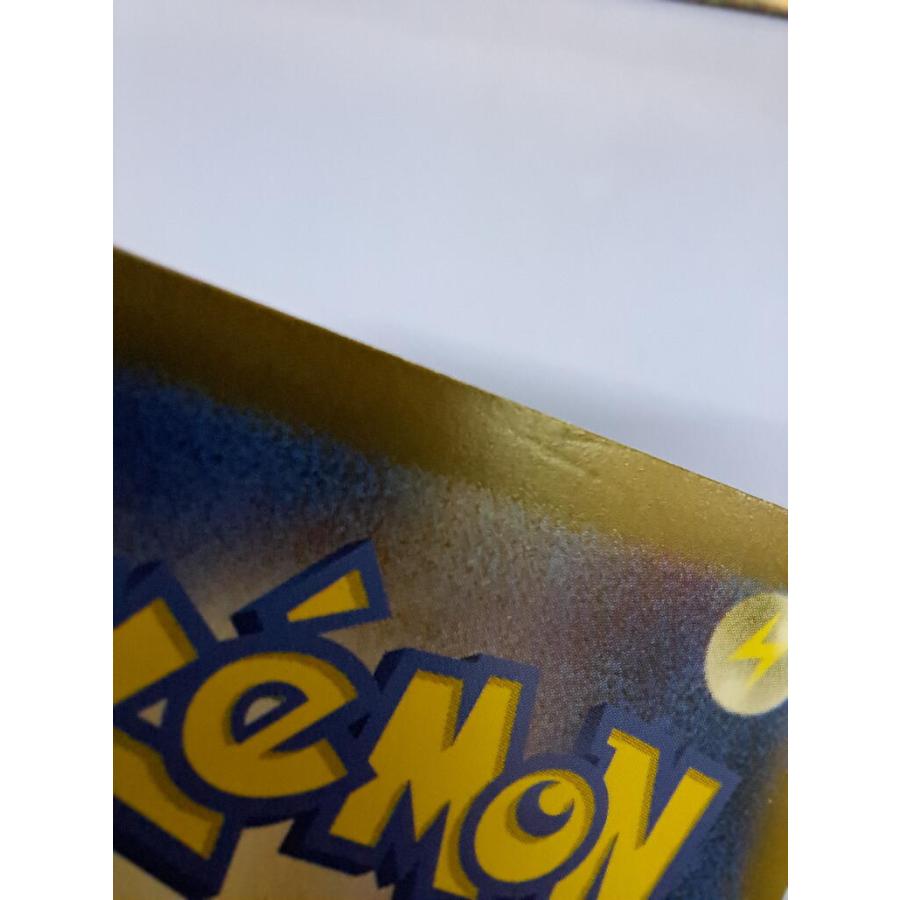 ミュウex SSR 327/190 SV4a ポケモンカード : B-button - 通販 - Yahoo