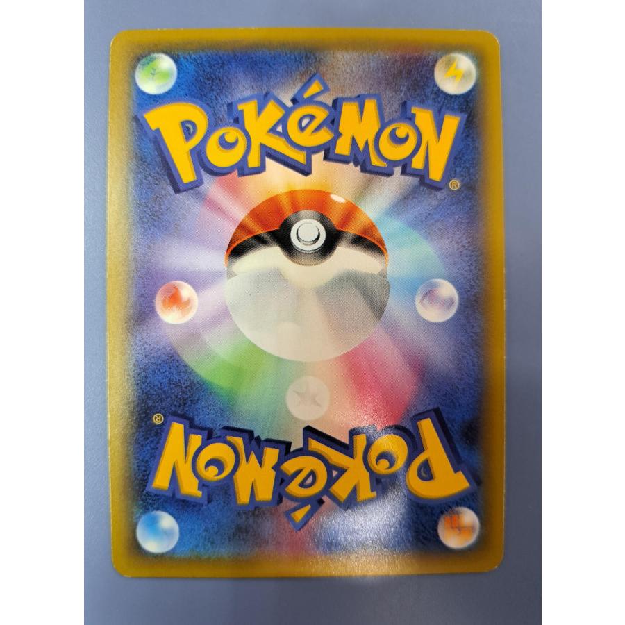 アルセウス R 024/027 CP2 1ED ポケモンカード : B-button - 通販