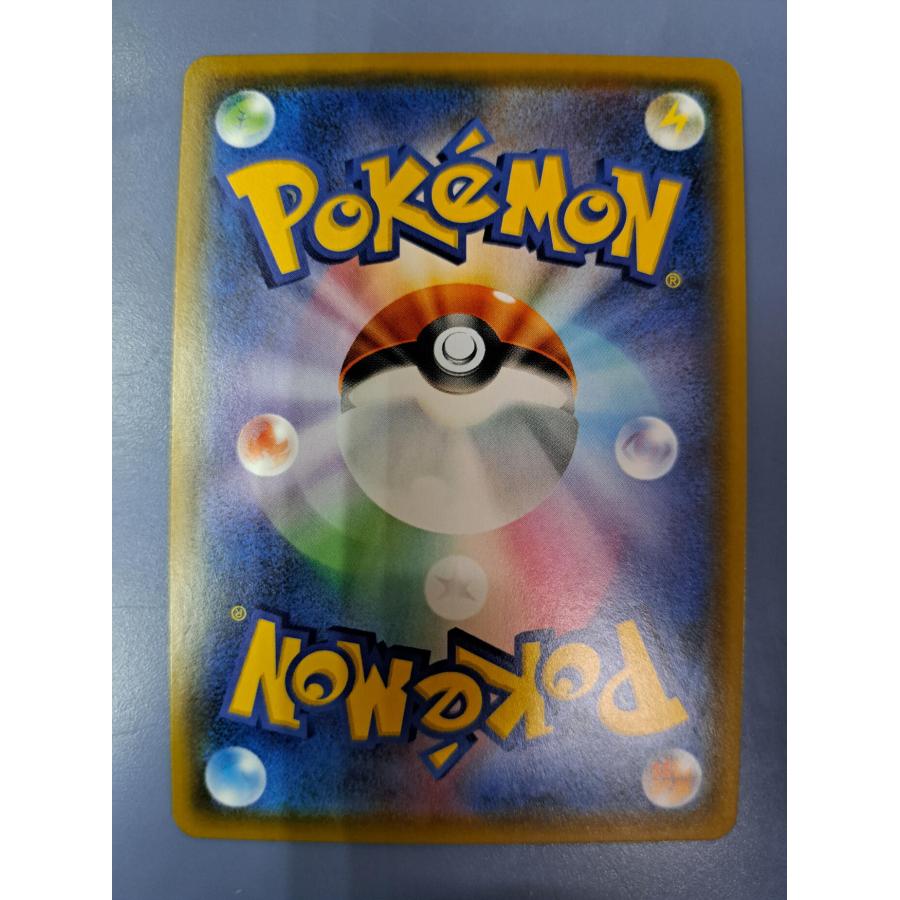 マオ＆スイレン SR SM12 107/095 ポケモンカードゲーム |  | 01