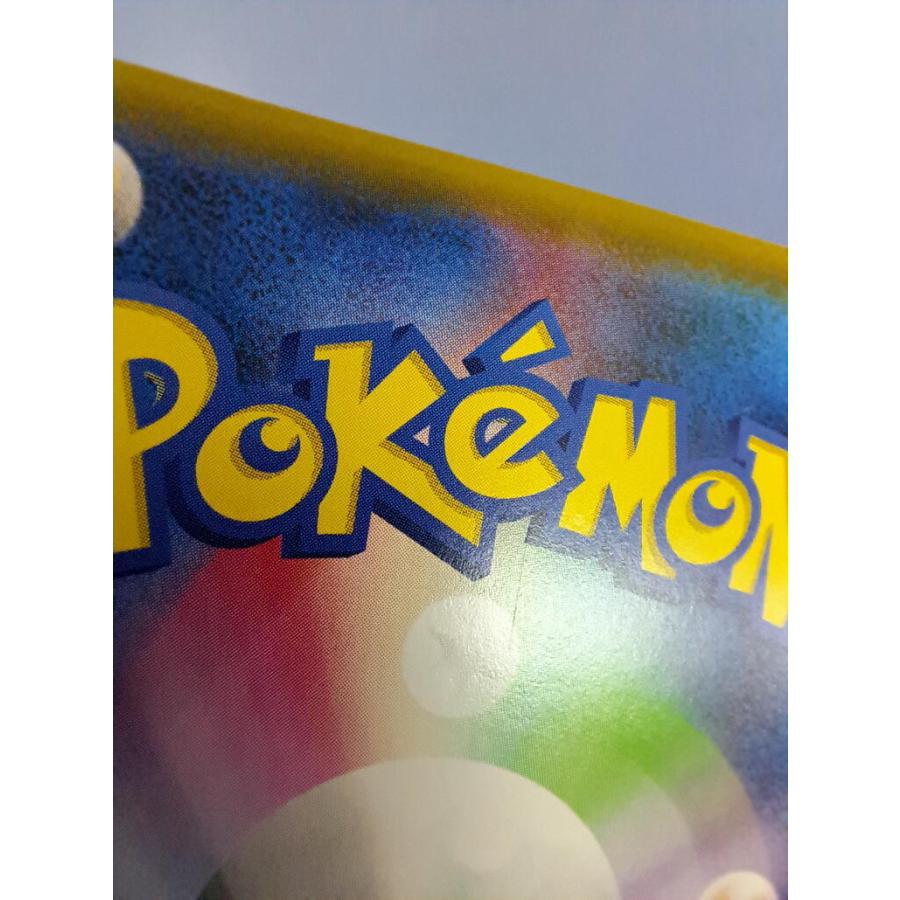 マオ＆スイレン SR SM12 107/095 ポケモンカードゲーム |  | 02