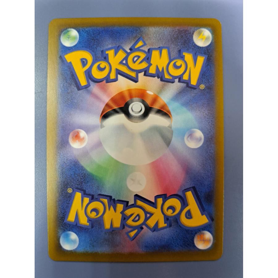 メガリザードンXex MA 223/193 M2a ポケモンカード |  | 01