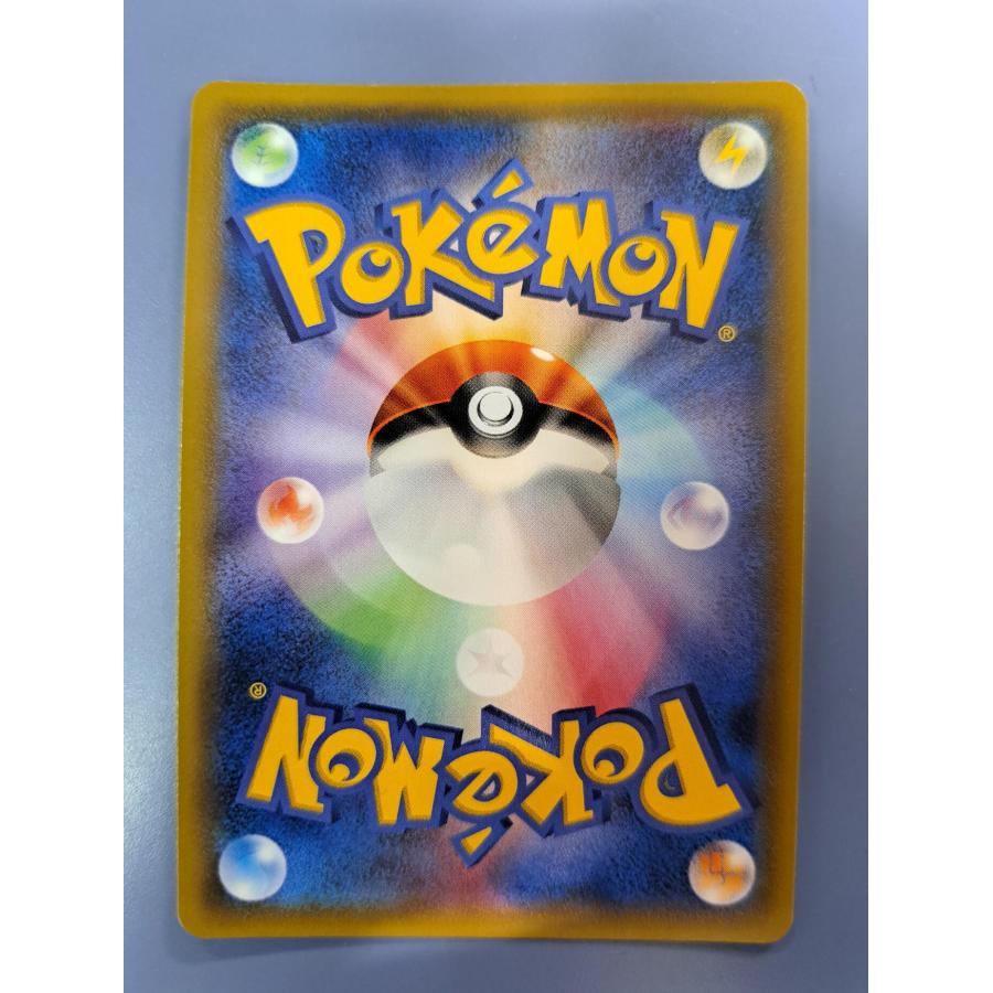 ゲンシカイオーガEX UR 093/081 1ED ポケモンカード |  | 03