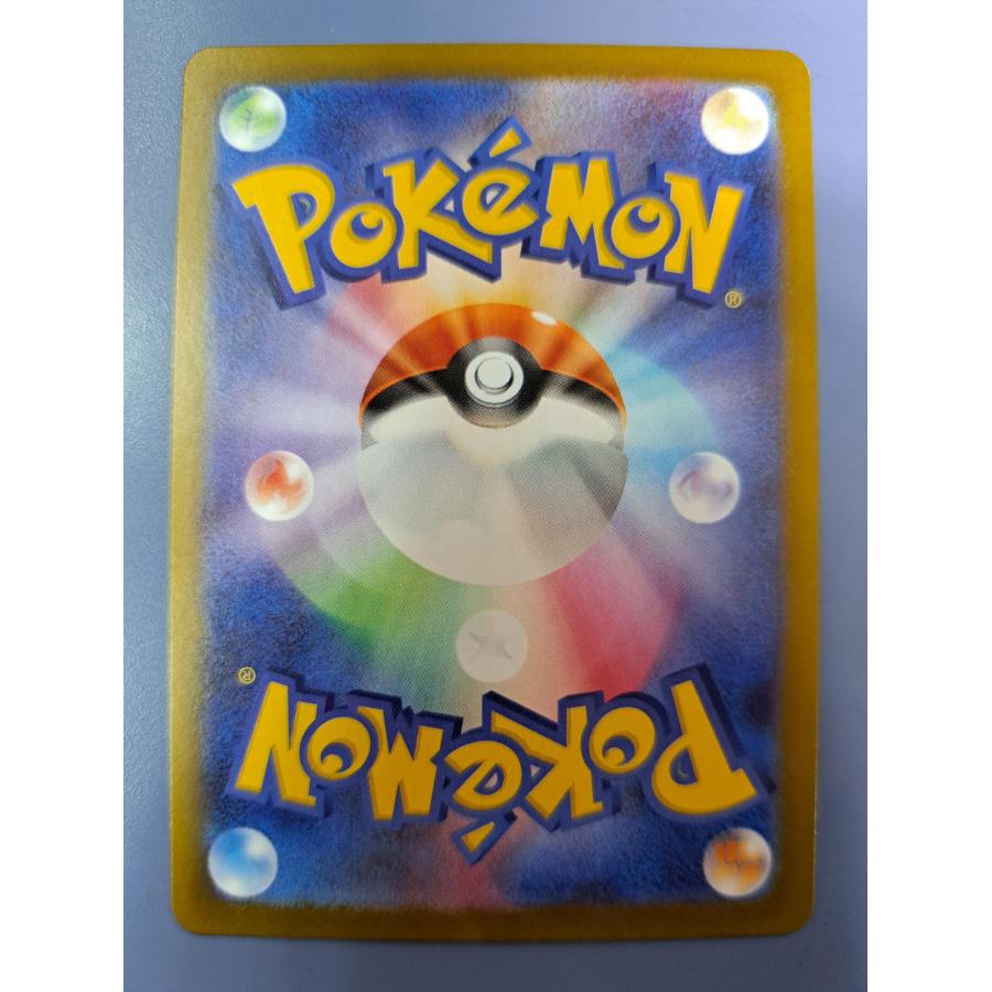 ポケパッド SR 103/080 M3 ポケモンカードゲーム |  | 01