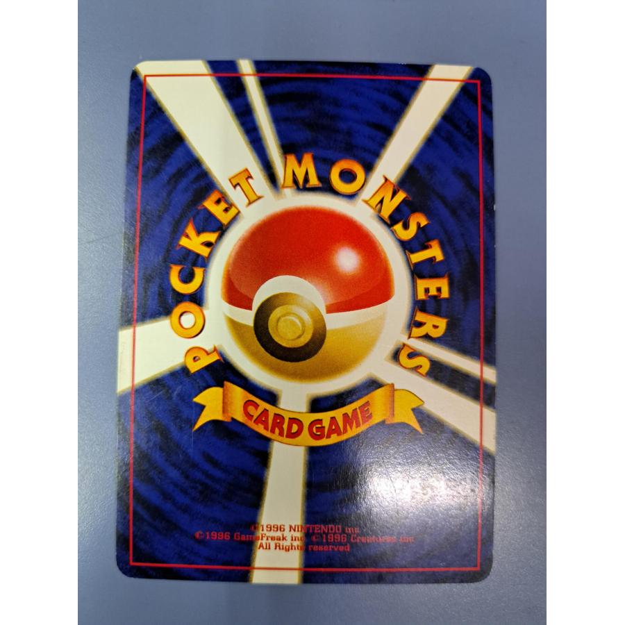 旧裏面 ライチュウ LV45 No.026 ポケモンカード : B-button - 通販