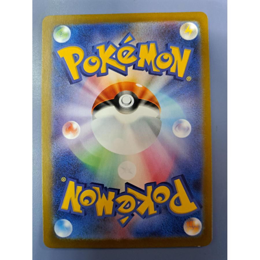 ゴースト AR 022/021 M8G ポケモンカード |  | 01