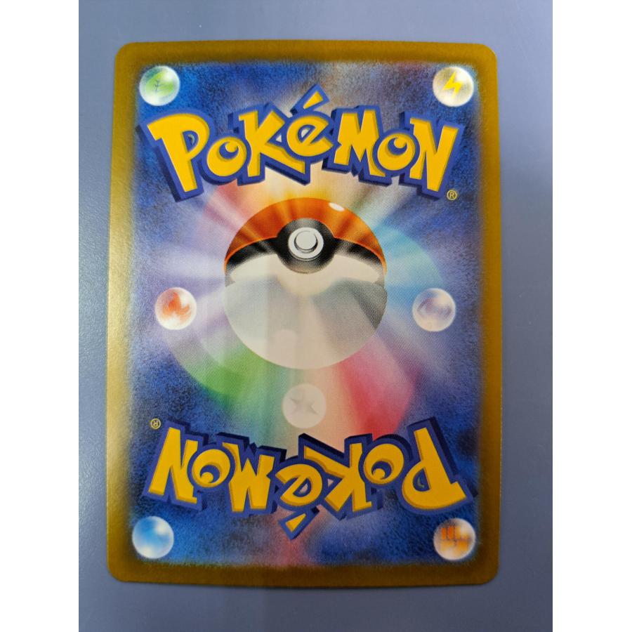 メイのはげまし SR 107/080 M3 ポケモンカード : B-button - 通販