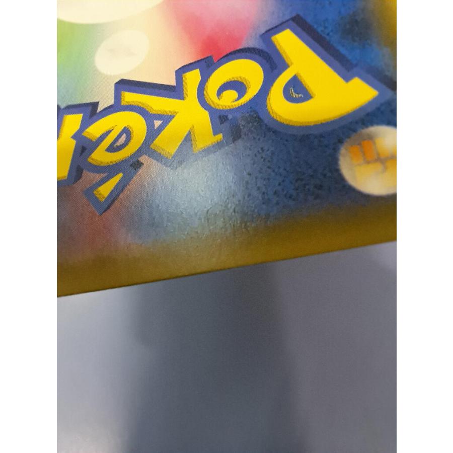 セレビィ&フシギバナGX SR 096/095 SM9 ポケモンカード |  | 02