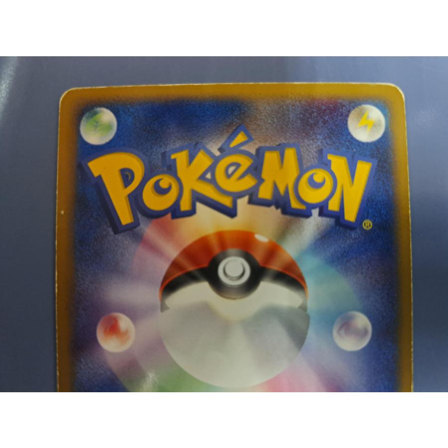 レックウザex 018/019 1VE-H98-13L ポケモンカード : B-button - 通販