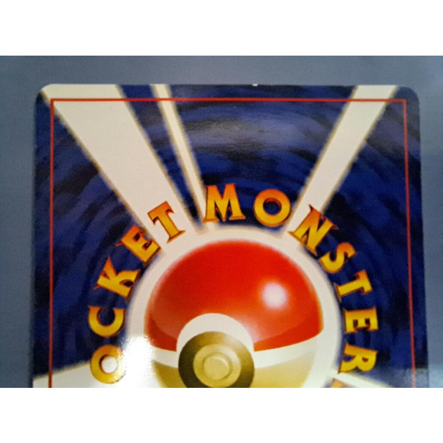 ミュウ 旧裏面 No.151 ポケモンカード |  | 04