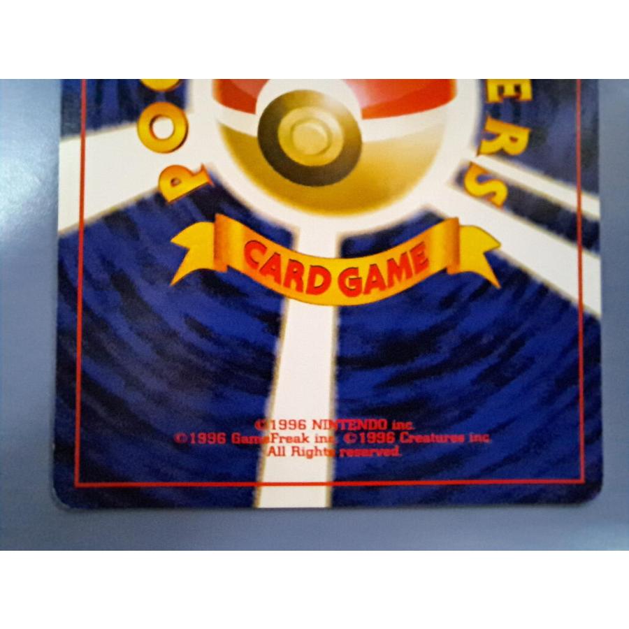 ミュウ 旧裏面 No.151 ポケモンカード |  | 05