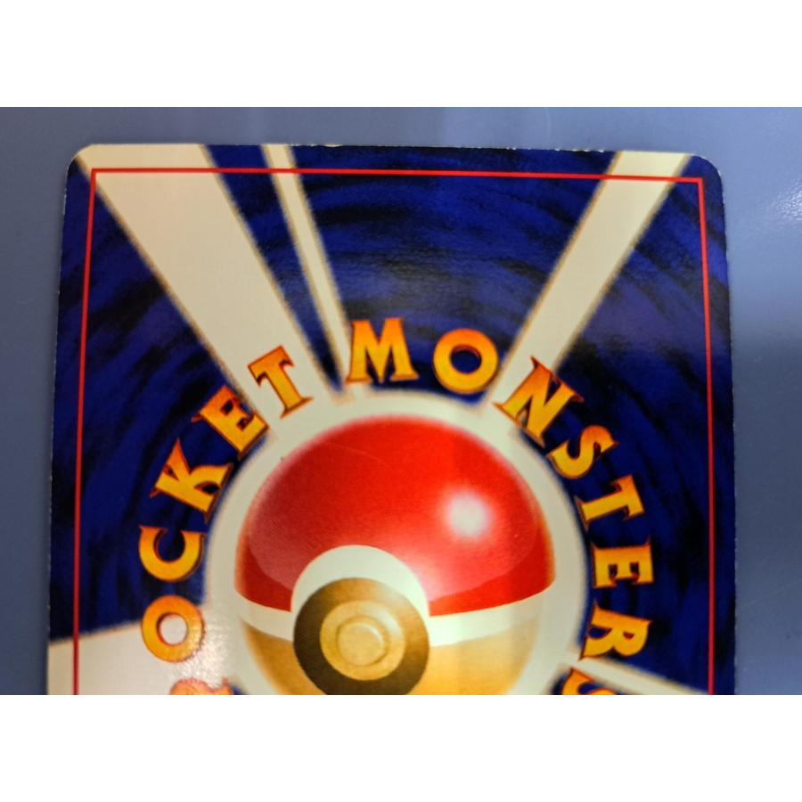 マリル 旧裏面 ポケモンカード : B-button - 通販 - Yahoo