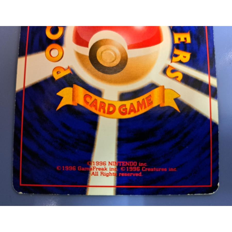 マリル ポケモンカード HP40 LV10 美品 マリル ポケモンカード HP40 LV10 美品 - メルカリ