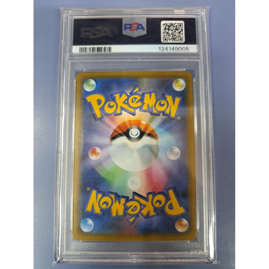 PSA10 カメックス 25th 003/025 S8a-P ポケモンカード : B