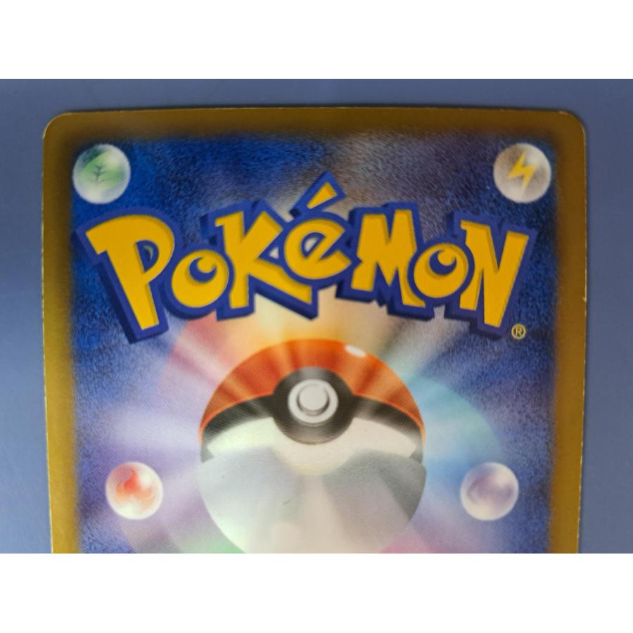 ヒードランEX SR 052/051 BW8 ポケモンカード |  | 02