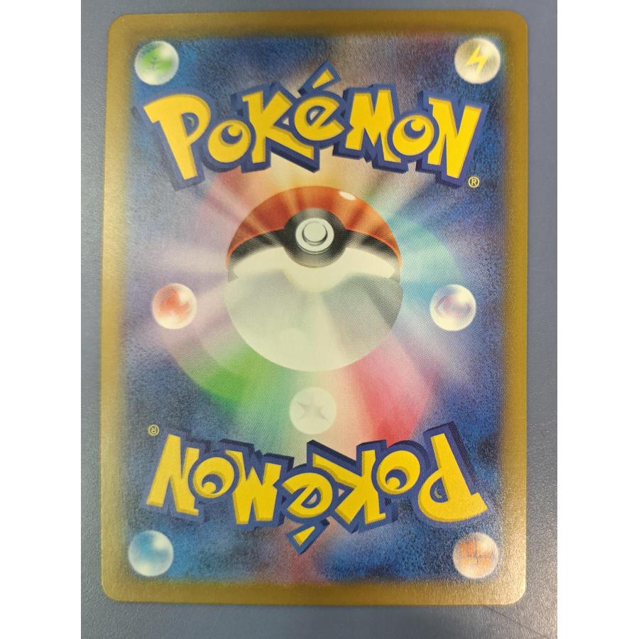 ラルトス マクドナルド 021/M-P プロモ ポケモンカードゲーム : B
