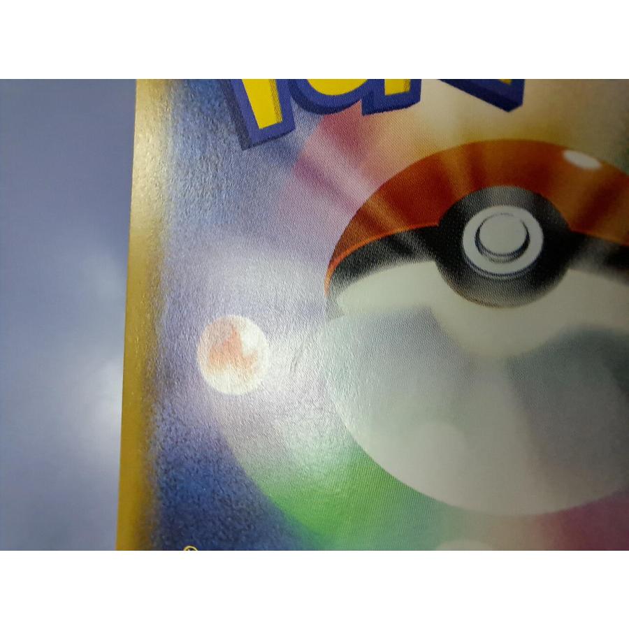 エーフィV SR 081/069 S6a ポケモンカード : B-button - 通販
