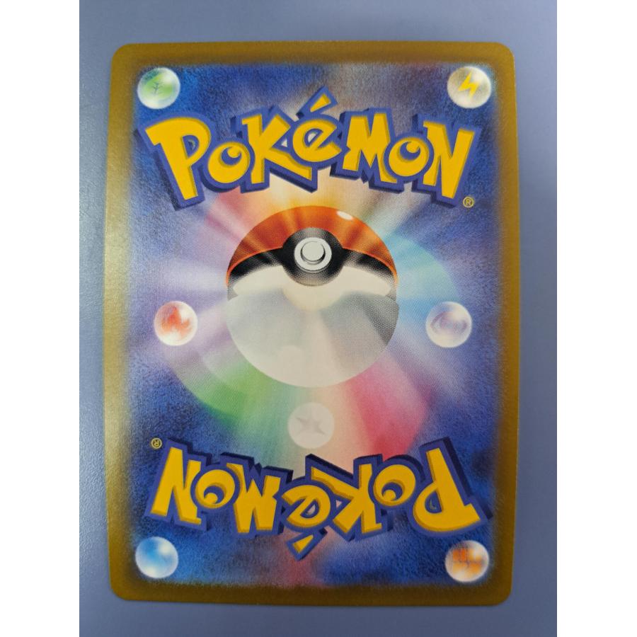 かがやくカメックス 018/071 S10b ポケモンカード |  | 01