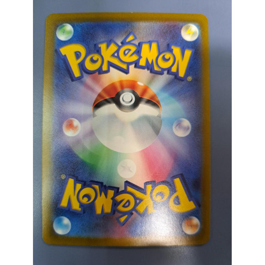 ガラルファイヤー AR 190/172 S12a ポケモンカードゲーム |  | 01