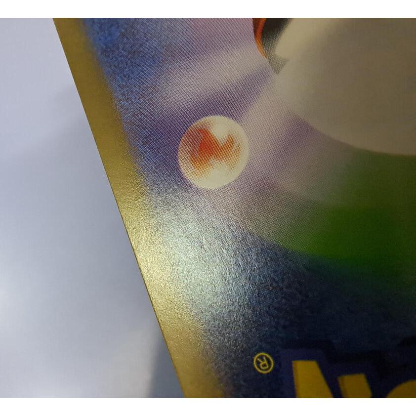 レシラムex BWR 174/086 SV11W ポケモンカード |  | 06