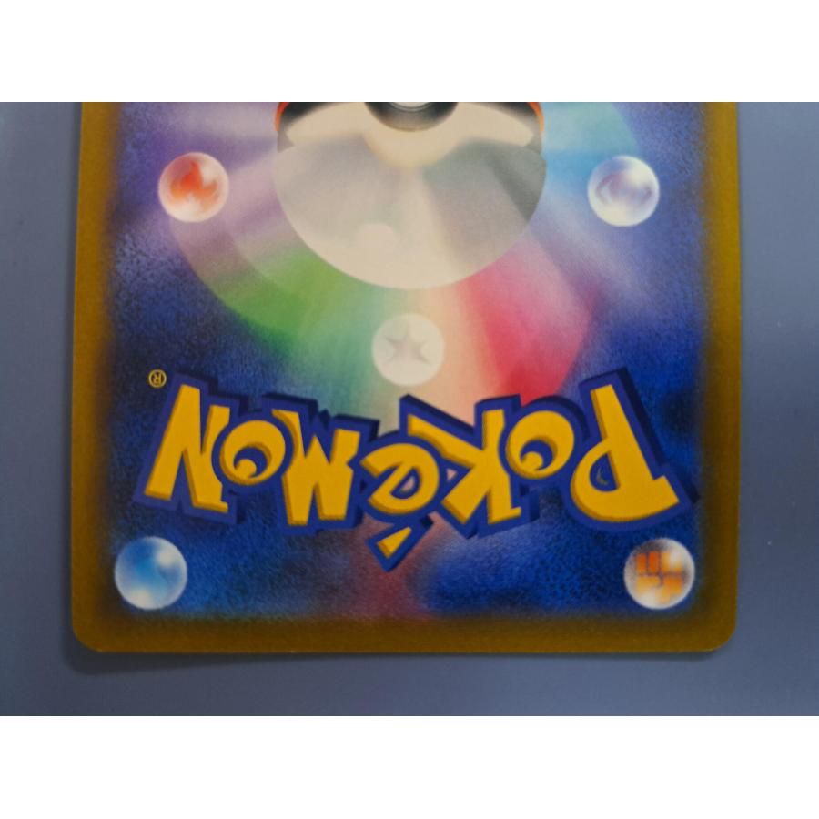 ピカチュウV SR sI 415/414 ポケモンカード |  | 03