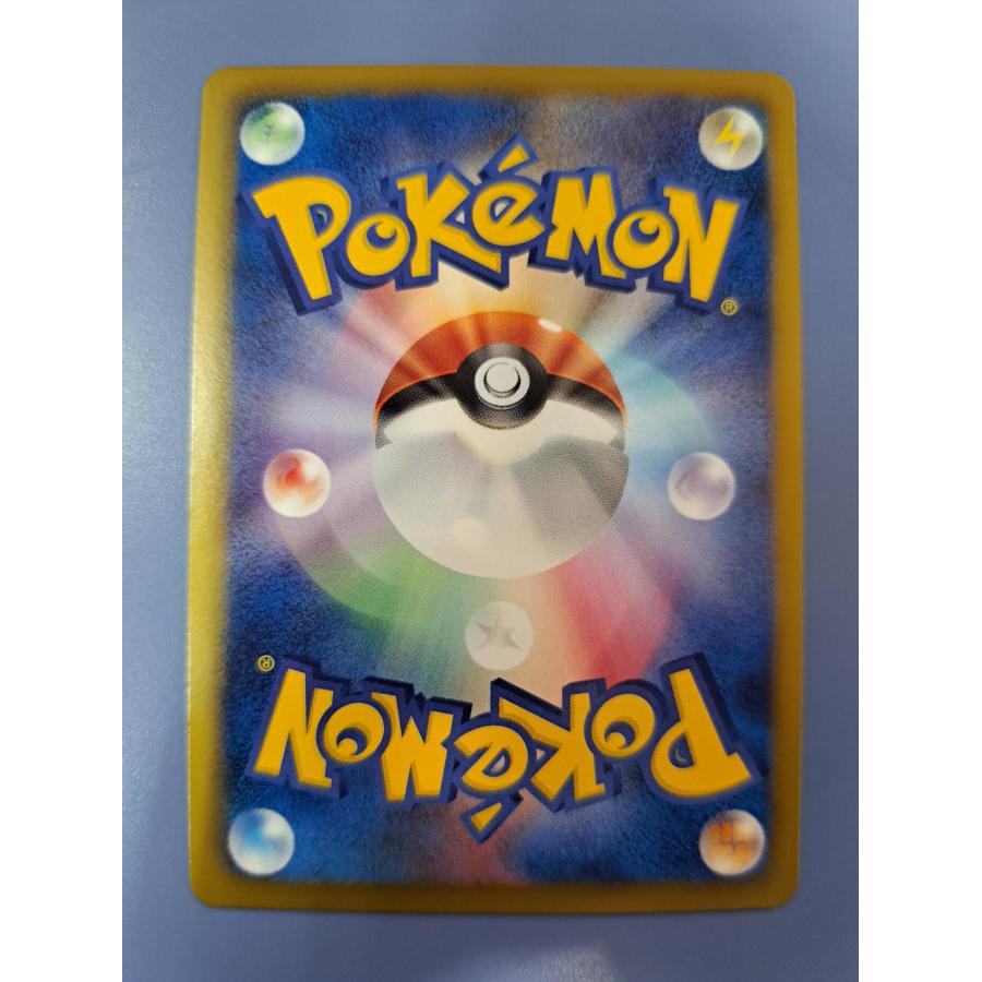 レシラム SR 055/053 1ED BW1 ポケモンカードゲーム |  | 01