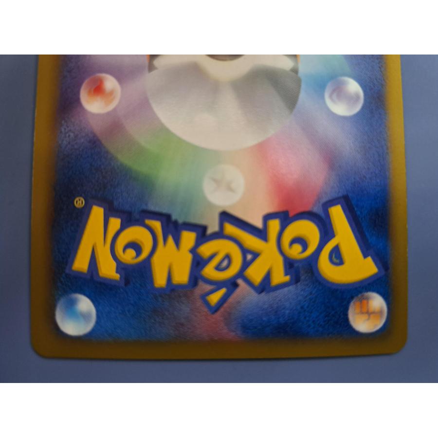 レシラム SR 055/053 1ED BW1 ポケモンカードゲーム |  | 03