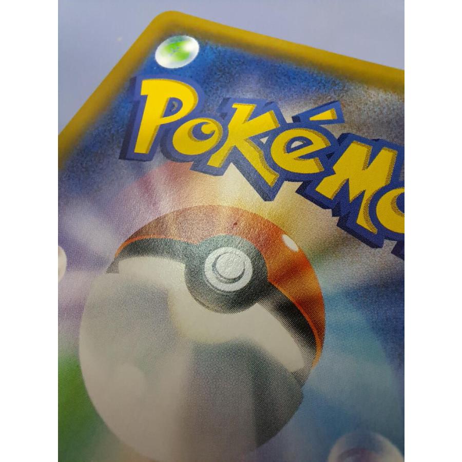 ゲンガー＆ミミッキュGX RR 038/095 SM9 ポケモンカード |  | 02