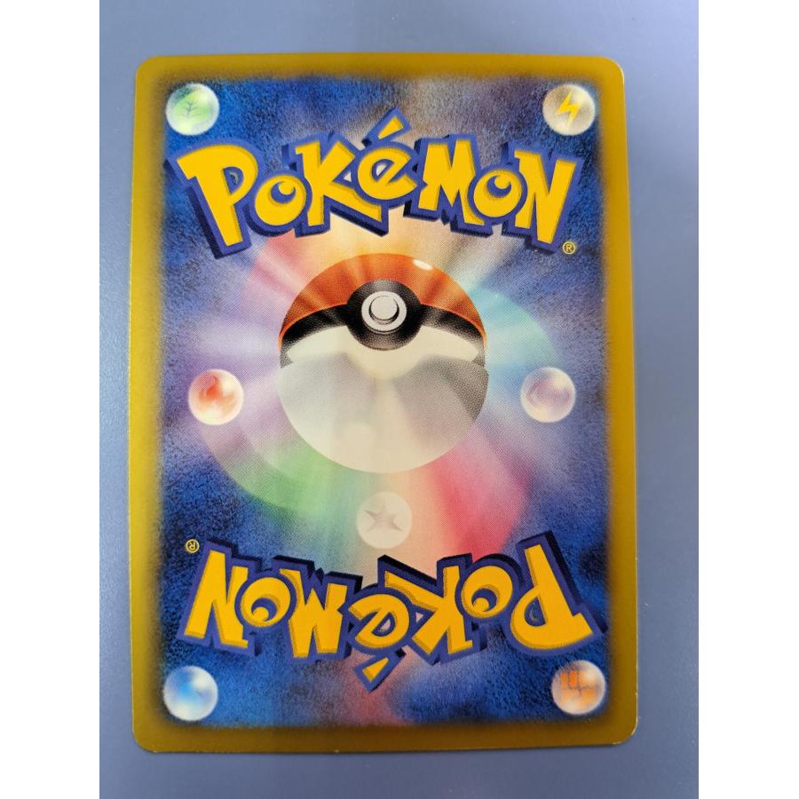 ニャース プロモ 105/BW-P ポケモンカード |  | 01