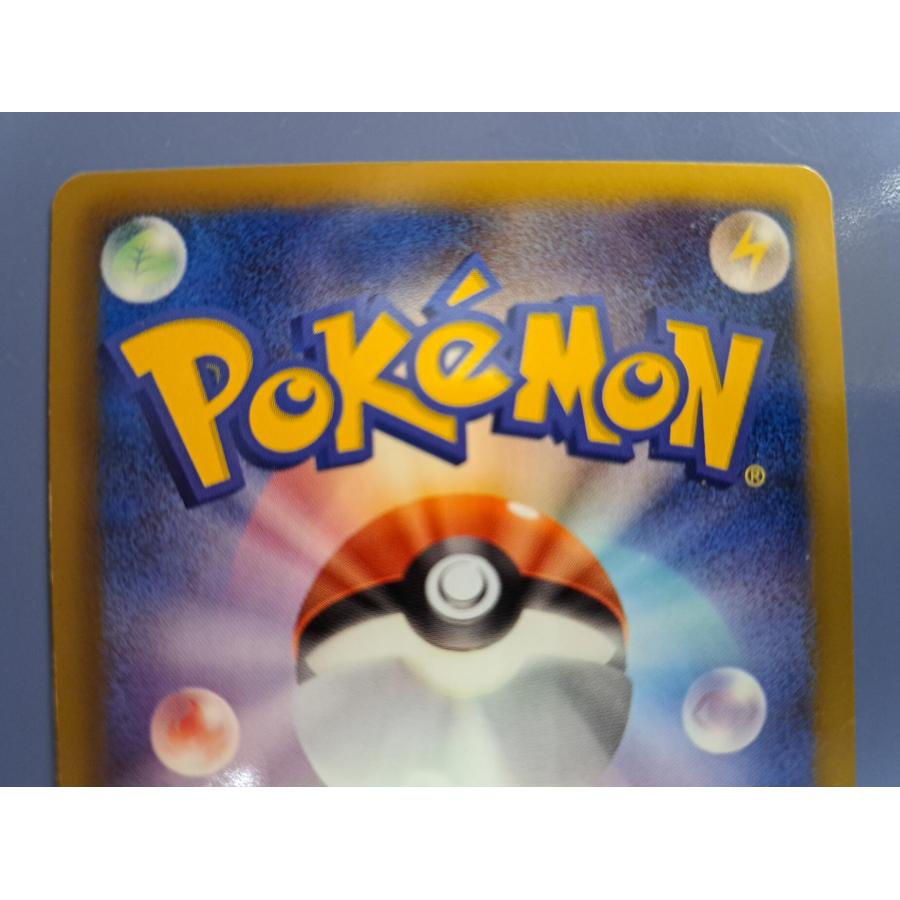 ニャース プロモ 105/BW-P ポケモンカード |  | 02