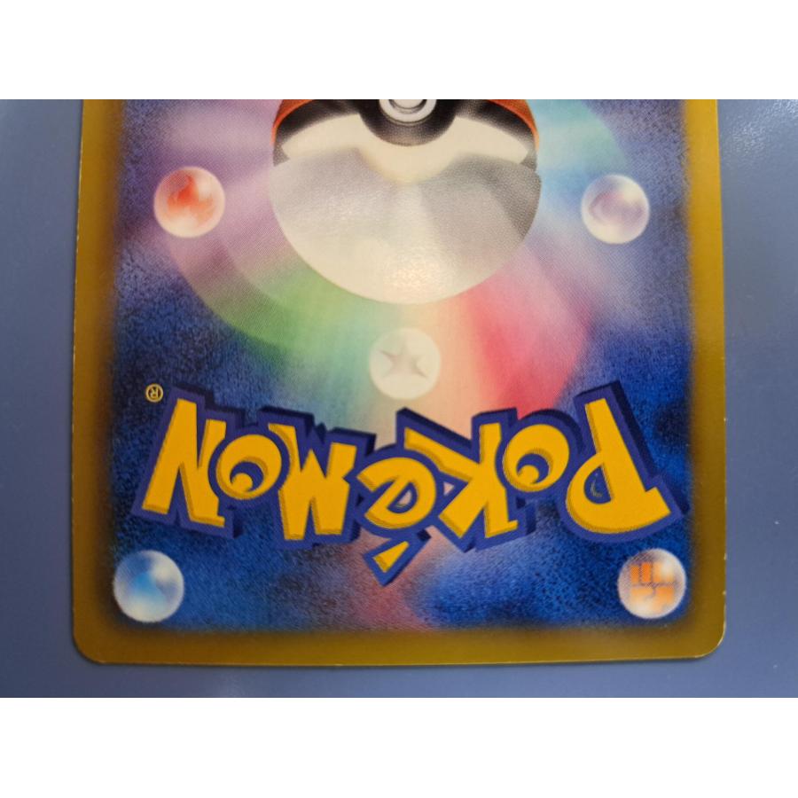 ニャース プロモ 105/BW-P ポケモンカード |  | 03