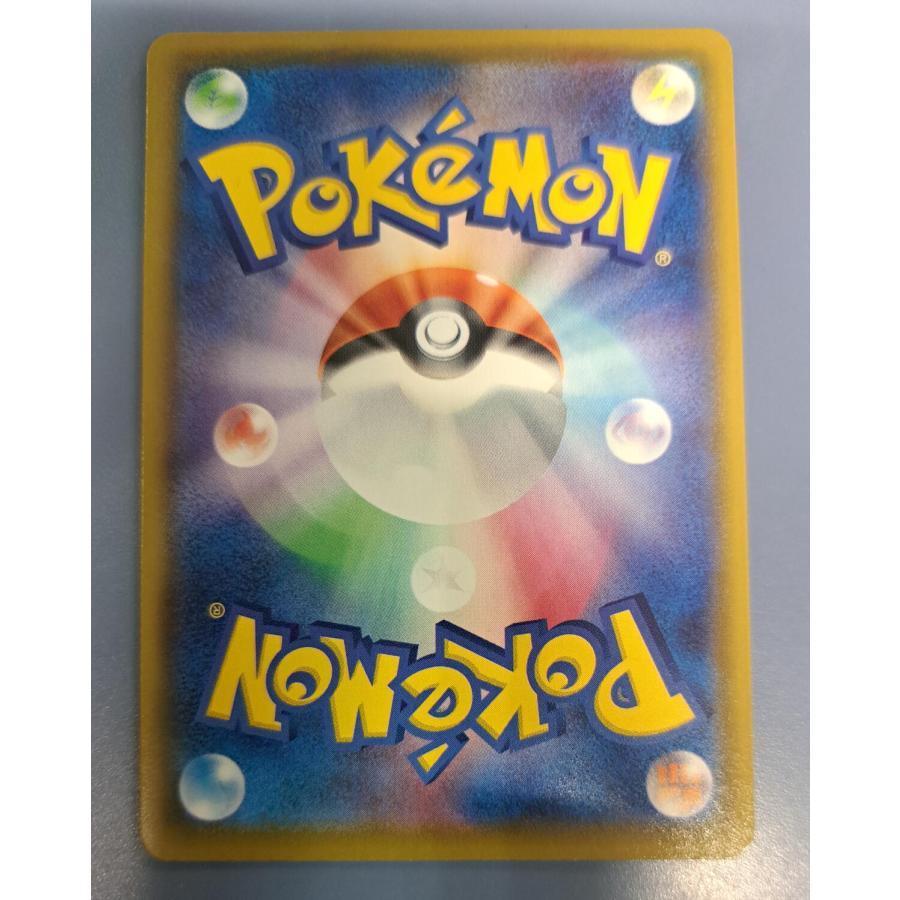 なみのりピカチュウV 25th RR 021/028 S8b ポケモンカード |  | 01