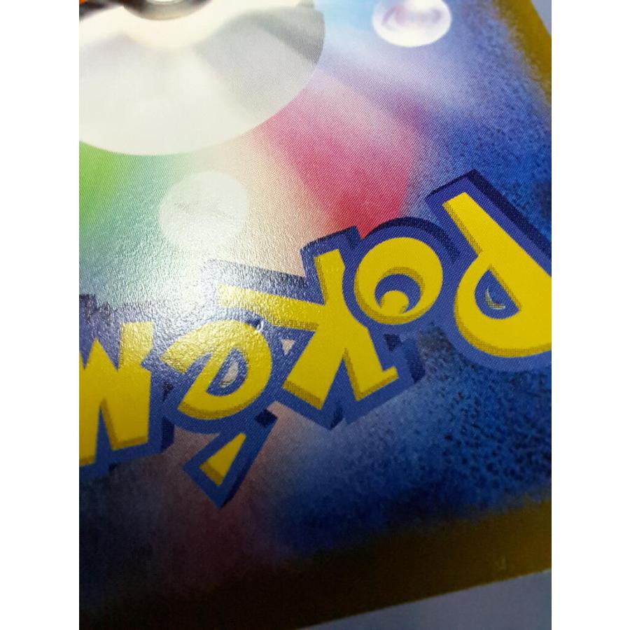 サンダースV SR 079/069 S6a ポケモンカード : B-button - 通販