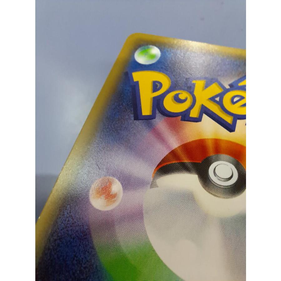 ピカチュウ RR 010/032 CP3 ポケモンカード |  | 07
