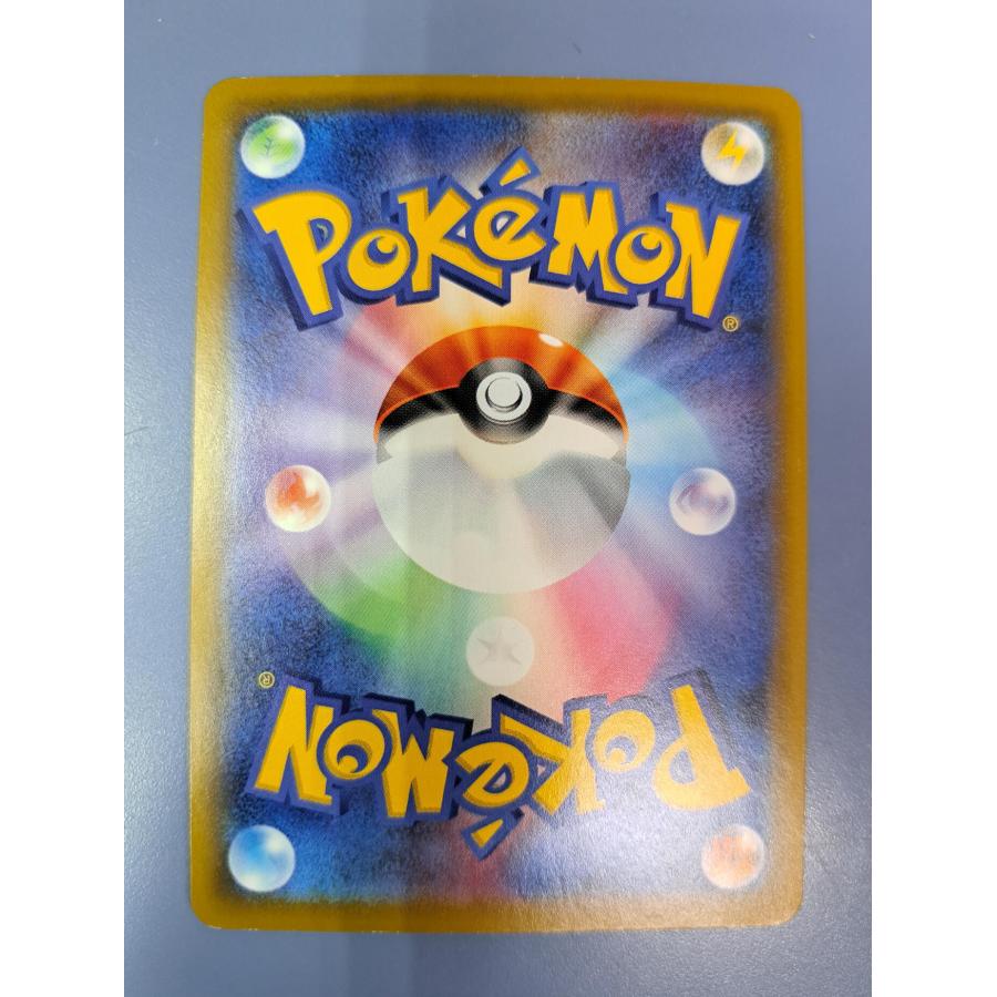 MレックウザEX 020/048 XY ポケモンカード : B-button - 通販 - Yahoo