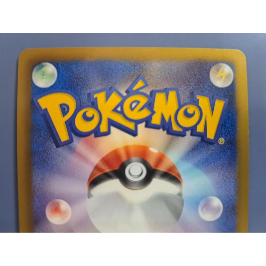 ホワイトキュレムEX SR 062/059 BW6 ポケモンカードゲーム |  | 02