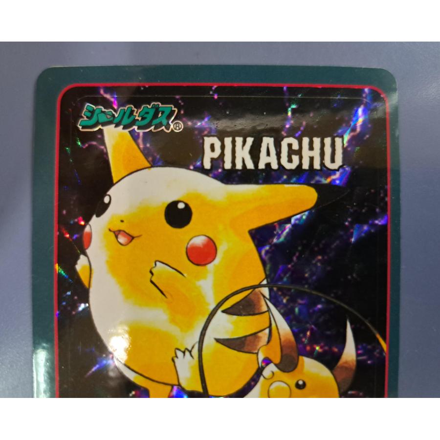 ピカチュウ ライチュウ EVOLUTION NO.4 ポケモン シールダス ポケットモンスター 1998 |  | 01