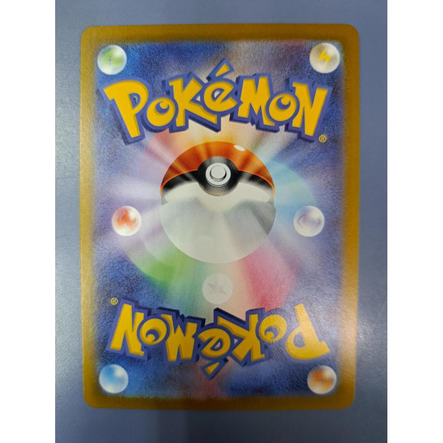 メガガルーラex SR 080/083 M1S ポケモンカード |  | 01